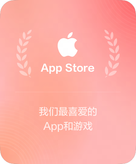 有道翻译主界面