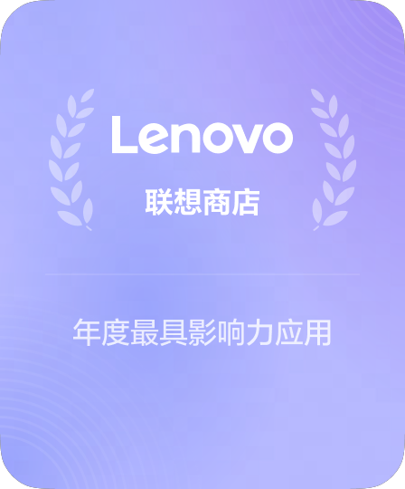 AI翻译界面
